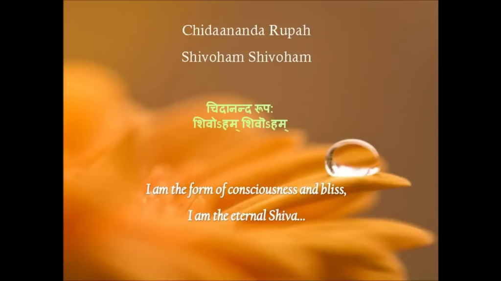 Nirvana Shatakam - The Song of Liberation